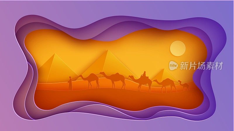 Traditional caravan walking throw egyptian desert in papercut style. Cutout wavy craft frame with panorama pyramid wildlife. Vector abstract paper cut sunset with riding camel people. Wild life desert
